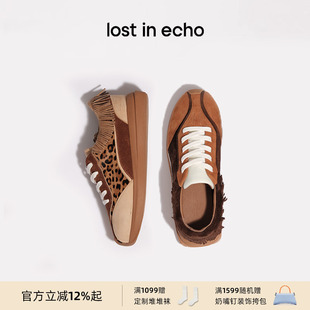 lost in echo2025冬季新款时髦流苏装饰真皮豹纹厚底休闲阿甘鞋女