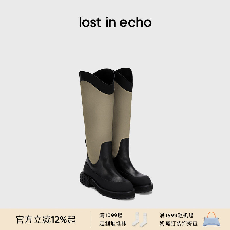 那英同款lost in echo秋冬V口宽筒一脚蹬骑士靴高筒厚底长筒靴,女鞋,骑士靴,淘宝优惠券,粉丝福利购,淘宝优惠卷