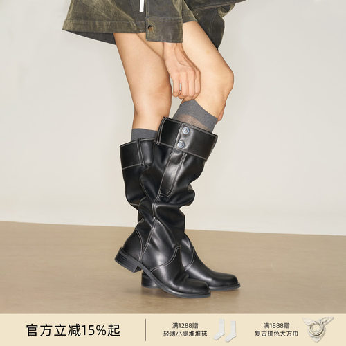 lostinecho显瘦真皮堆堆骑士靴
