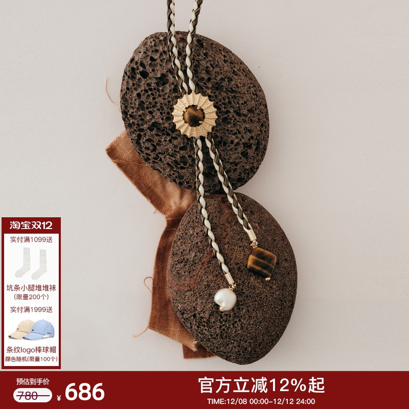 lostinecho可调节皮绳编织项链