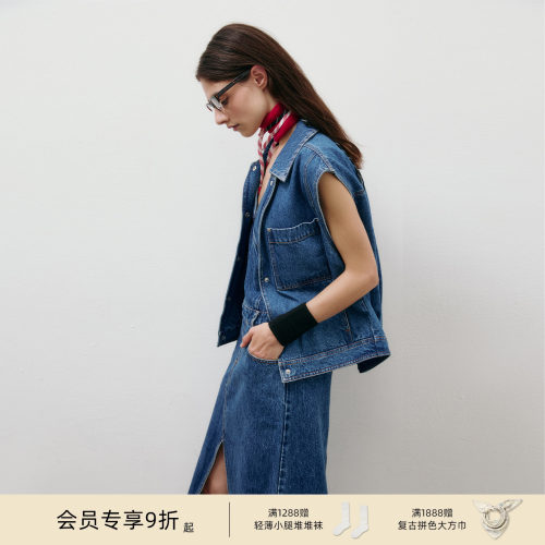 lostinecho大口袋牛仔龟背马甲