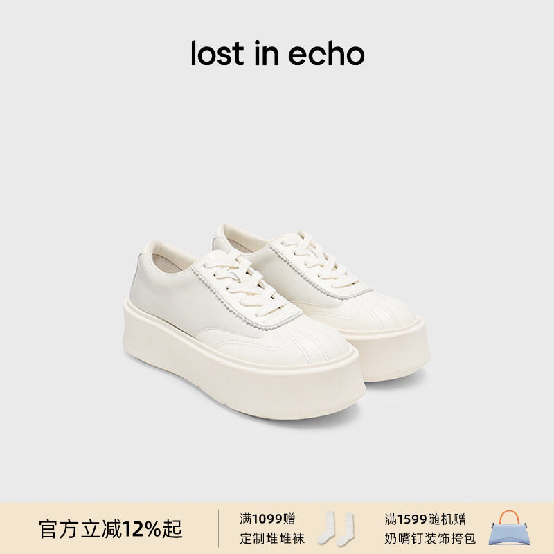 成毅同款lost in echo2025新款轻便时尚休闲贝壳头厚底增高运动鞋,女鞋,时尚休闲鞋,淘宝优惠券,粉丝福利购,淘宝优惠卷