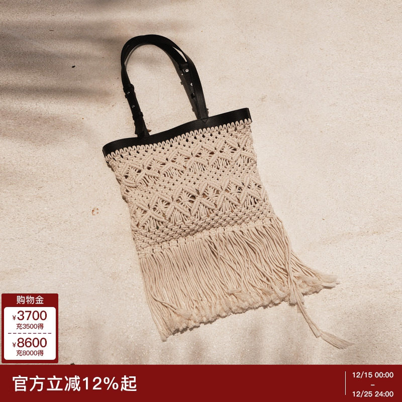 李沁同款lost in echo2025新款度假风手工编织镂空流