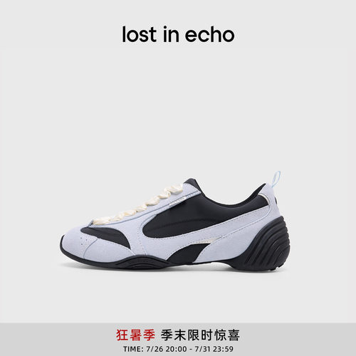 lostinecho解构异形薄底足球鞋