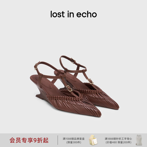 lostinecho尖头坡跟镂空单鞋