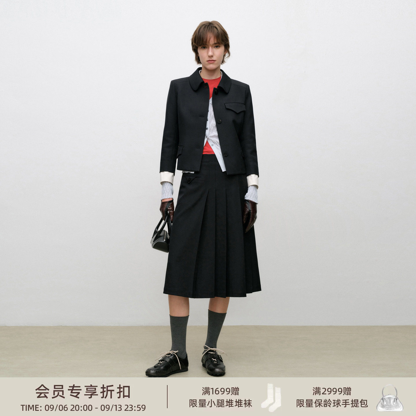 lostinecho收腰西装半身裙套装图片