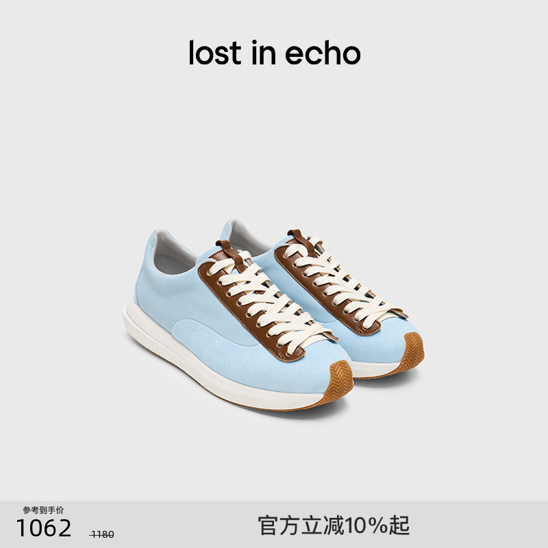 lostinecho时尚厚底超轻阿甘鞋