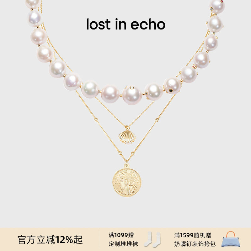 唐艺昕同款lost in echo原创天然巴洛克珍珠项链饰品耳环