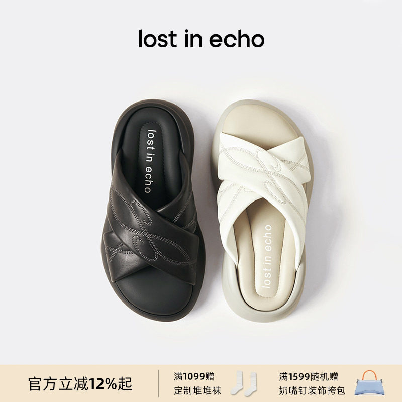 孟子义同款lost in echo2025夏季新款刺绣羊皮交叉带厚底沙发拖鞋,女鞋,其他拖鞋,淘宝优惠券,粉丝福利购,淘宝优惠卷