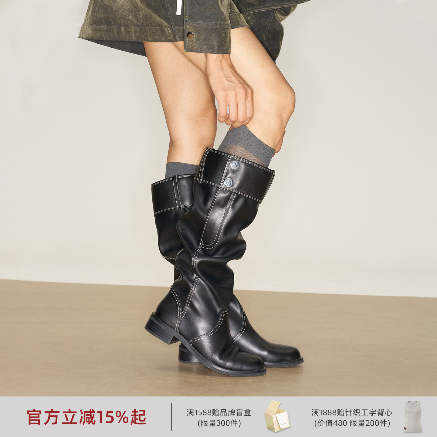 张婧仪同款lost in echo春夏新款仿裤筒显瘦真皮厚底堆堆骑士靴