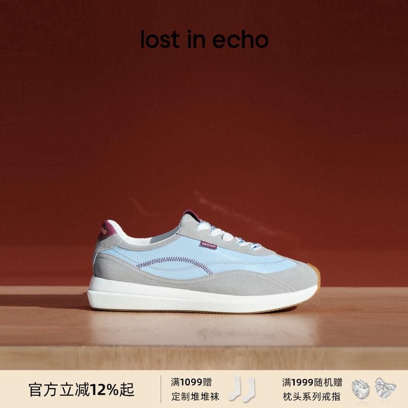 lost in echo2026春夏新款休闲运动Z字撞色拼接棒球阿甘鞋女,女鞋,时尚休闲鞋,淘宝优惠券,粉丝福利购,淘宝优惠卷