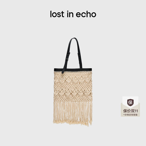 辛芷蕾同款lost in echo新款度假风手工编织镂空流苏tote单肩包 - 封面