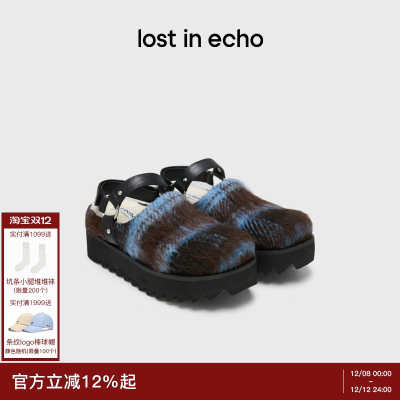 lostinecho加绒外穿勃肯拖鞋
