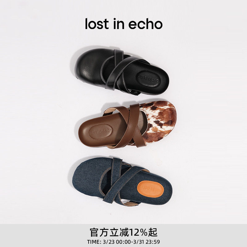 赵露思同款lost in echo原创交叉带芭蕾舞真皮薄底勃肯鞋外穿拖鞋