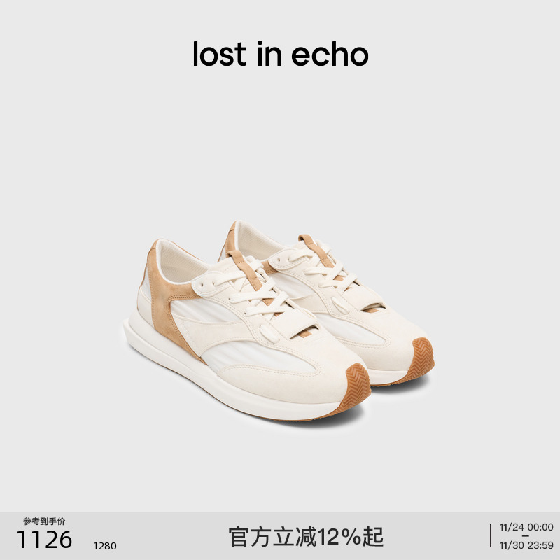 lostinecho解构超轻休闲阿甘鞋