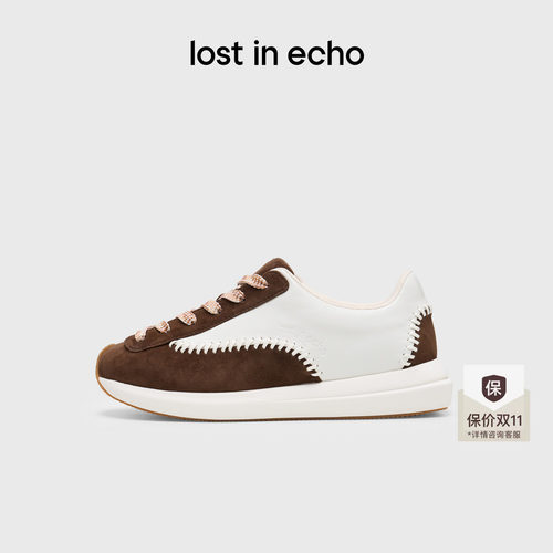 lostinecho羊皮超轻厚底阿甘鞋