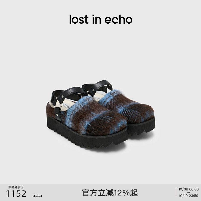 lostinecho加绒外穿勃肯拖鞋