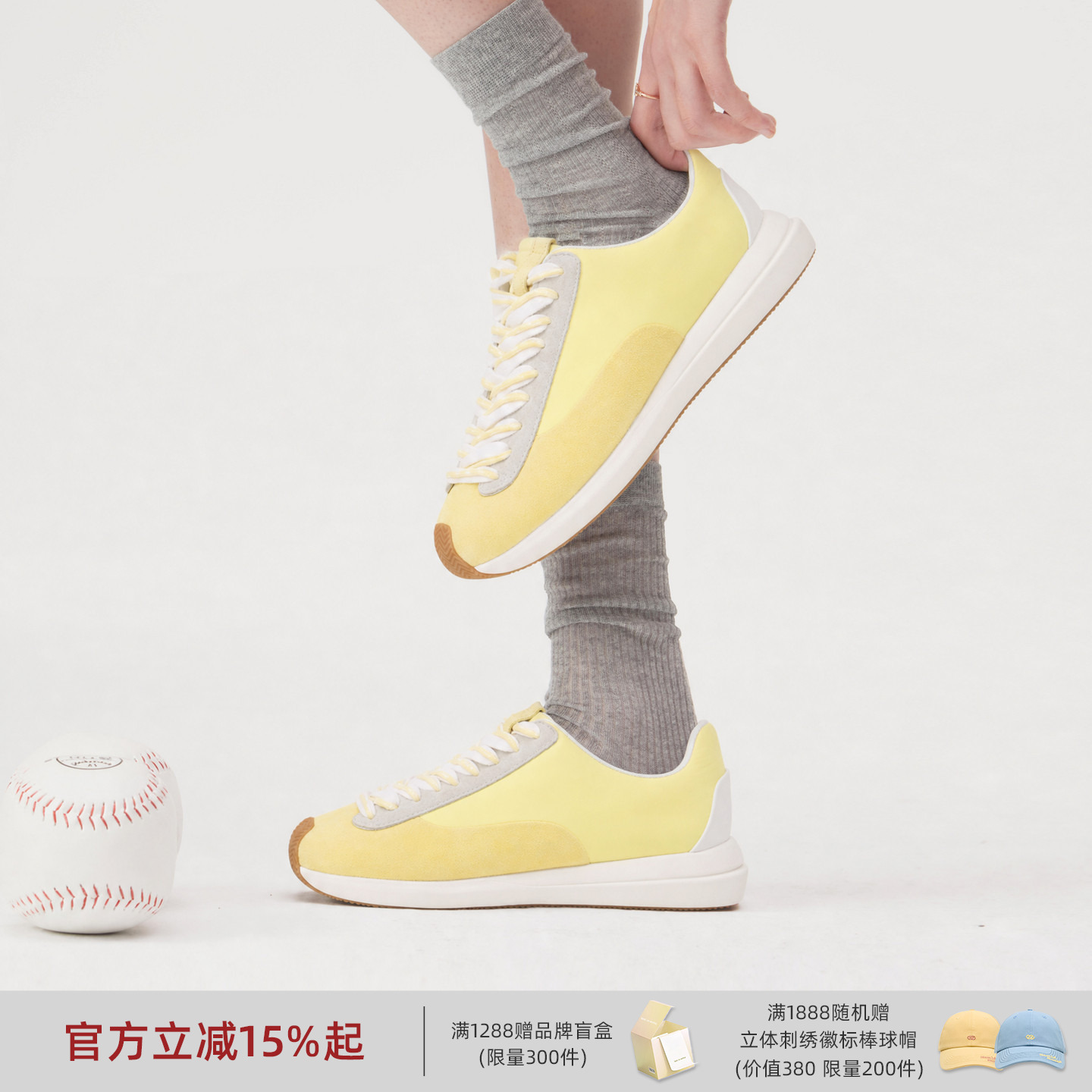 小蛮同款lost in echo2026春夏新款时尚厚底增高阿甘鞋运动休闲鞋
