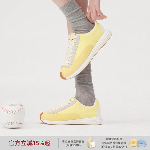 lostinecho厚底增高阿甘鞋