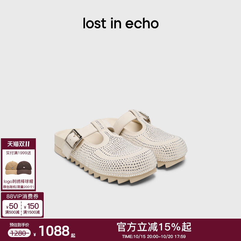 lostinecho烫钻玛丽珍勃肯拖鞋
