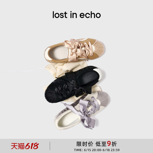 lostinecho褶皱缎面芭蕾运动鞋