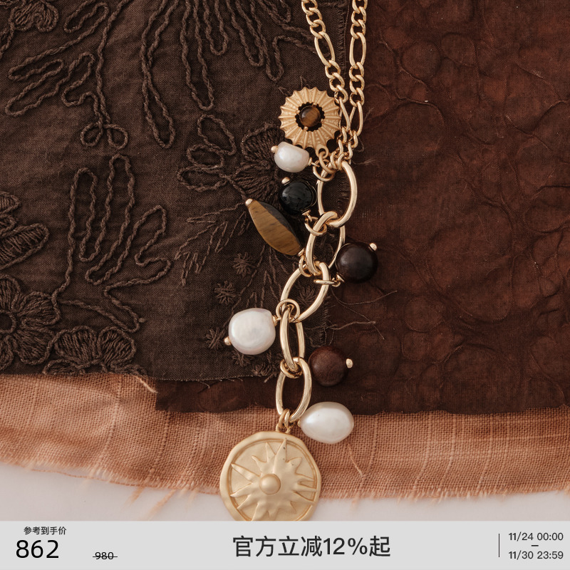 lostinecho玛瑙黑檀木珍珠项链