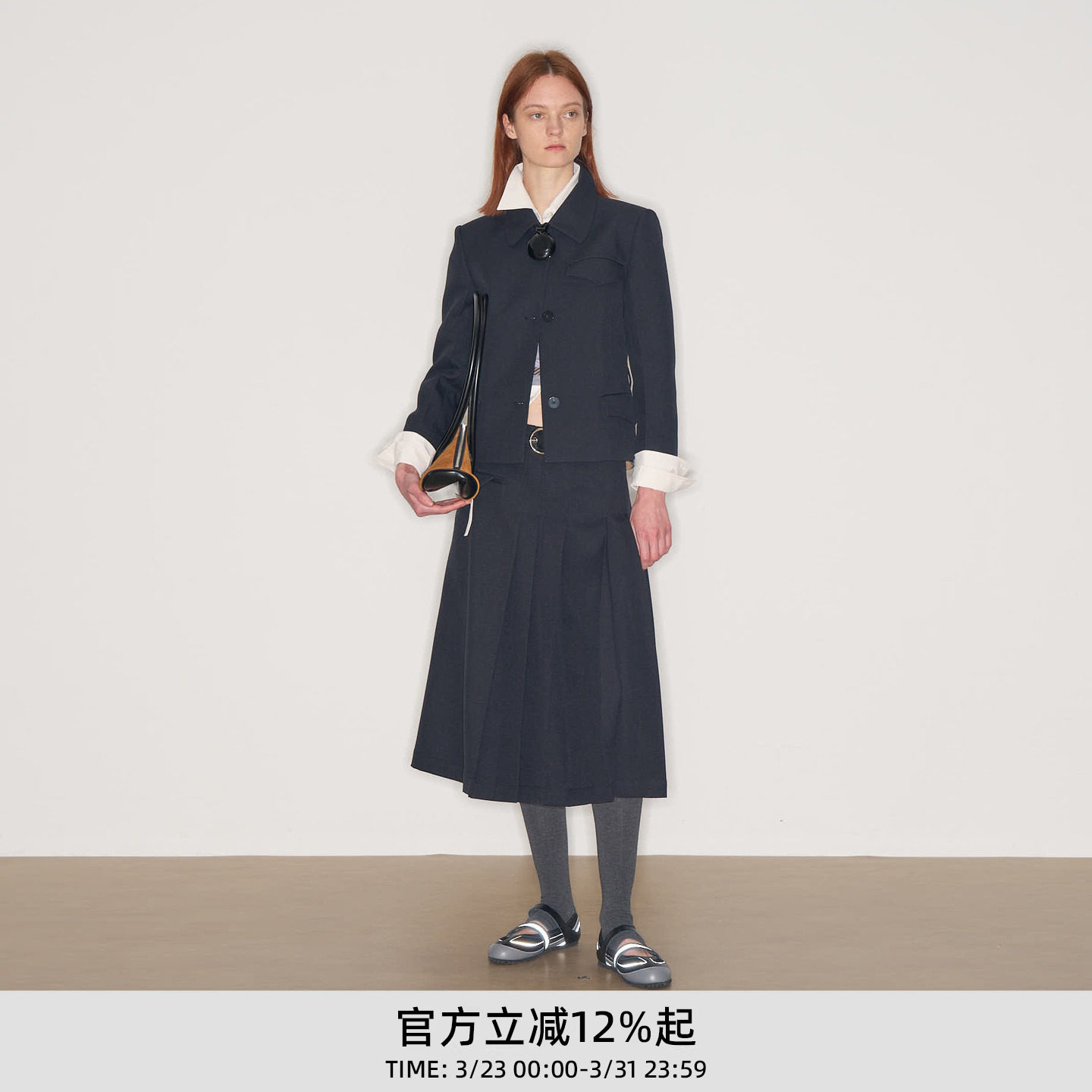 马君妍同款lost in echo春夏新款正肩修身收腰西装外套显瘦半身裙