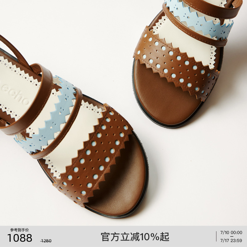 lostinecho布洛克多條帶涼鞋