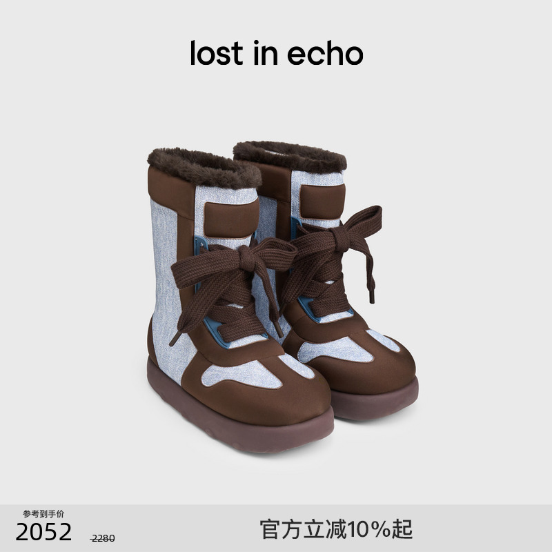 lostinecho加绒撞色拼接雪地靴