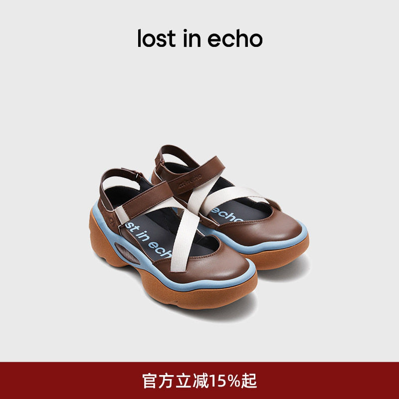 沈月同款lost in echo时尚小众异形厚底增高休闲户外运动
