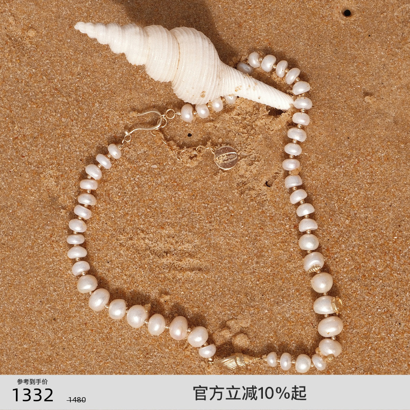 lostinecho大珍珠串海螺项链