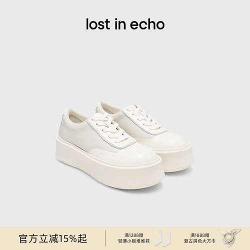 线迹贝壳头厚底运动鞋 超轻发泡底轻松上脚