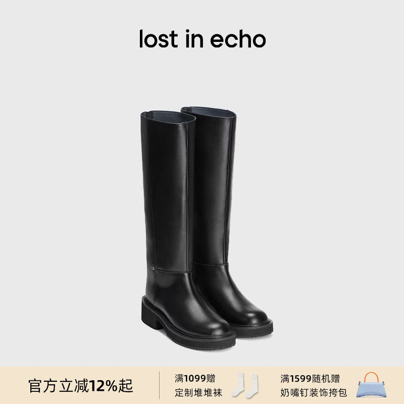 马君妍同款lost in echo秋冬显瘦圆头真皮厚底宽筒靴子长
