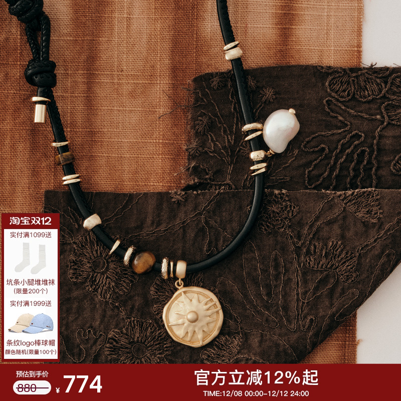 lostinecho皮绳天然珍珠毛衣链