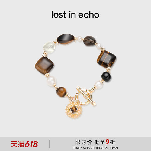 lostinecho玛瑙黑檀木珍珠项链