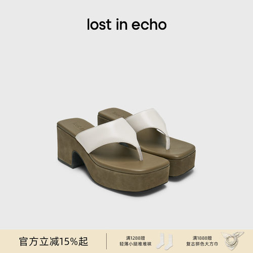 lostinecho人字厚底粗跟凉拖