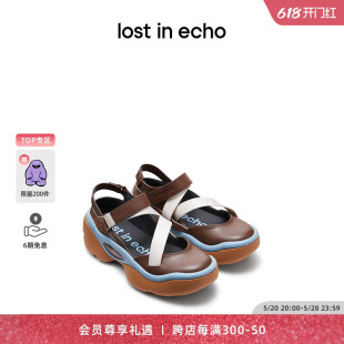 echo2024新款 赵昭仪同款 lost 女 异形厚底增高休闲户外运动凉鞋