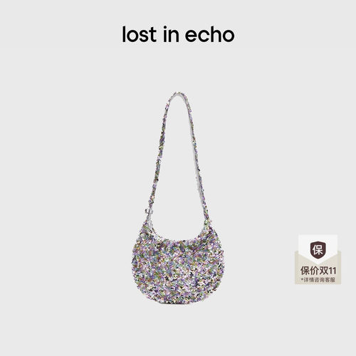 lostinecho闪片派对单肩腋下包