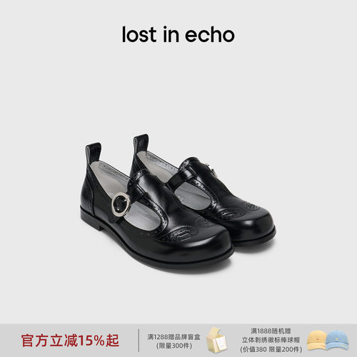 lostinecho镂空布洛克真皮单鞋