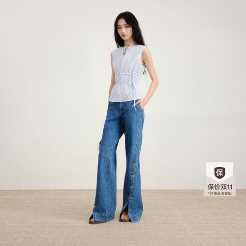 lostinecho按扣分割直筒裤长裤