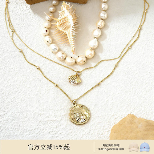 lostinecho珍珠项链手链耳钉