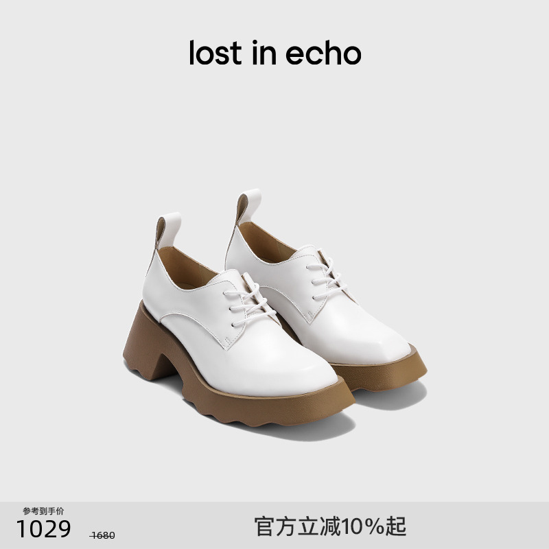 lostinecho厚底真皮小皮鞋