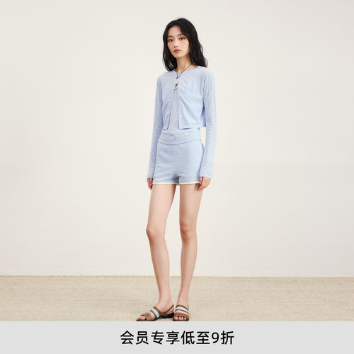 lostinecho针织开衫背心套装