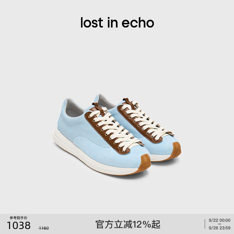 lostinecho时尚厚底超轻阿甘鞋