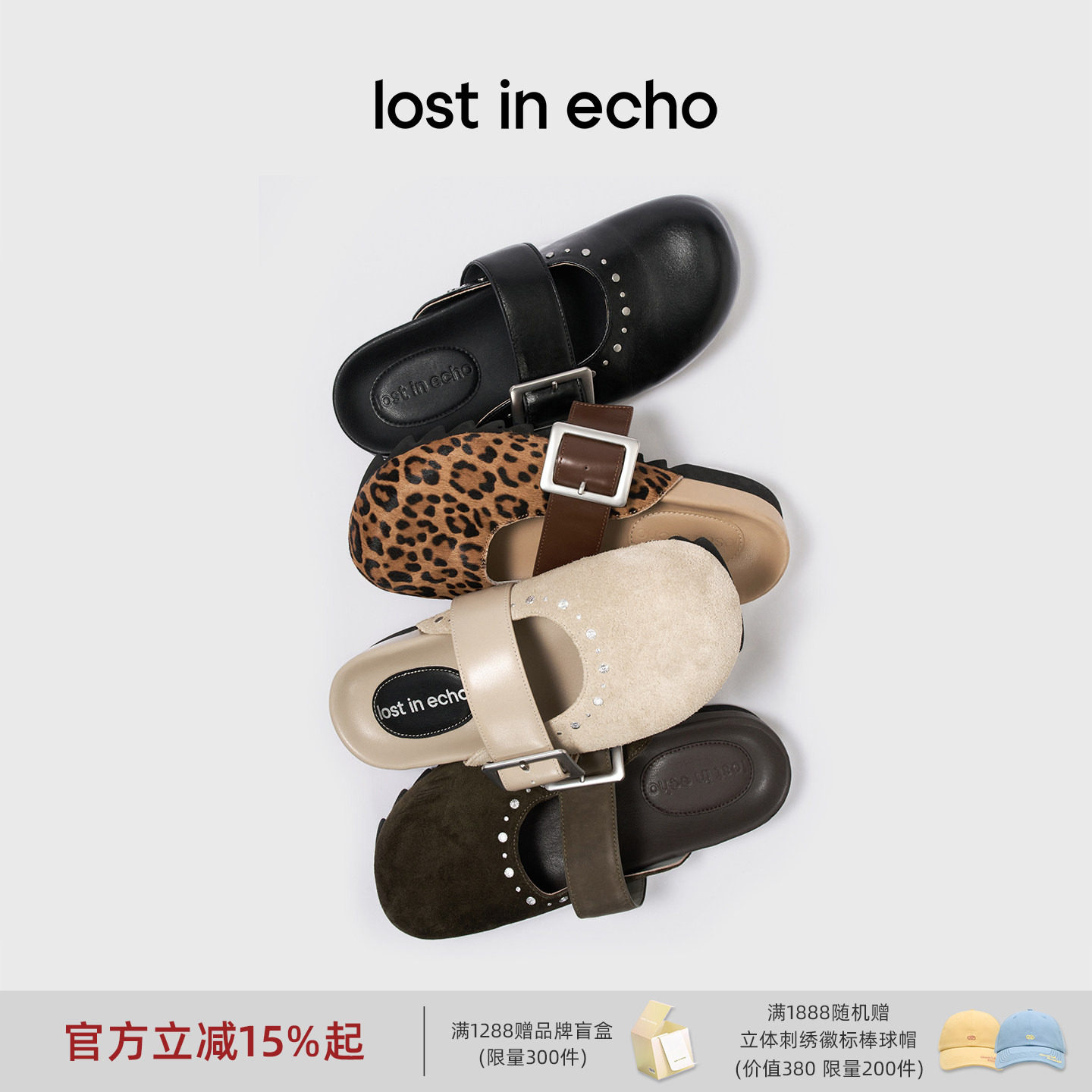 lost in echo春季新款一字时尚牛皮包头芭蕾勃肯拖鞋一脚蹬