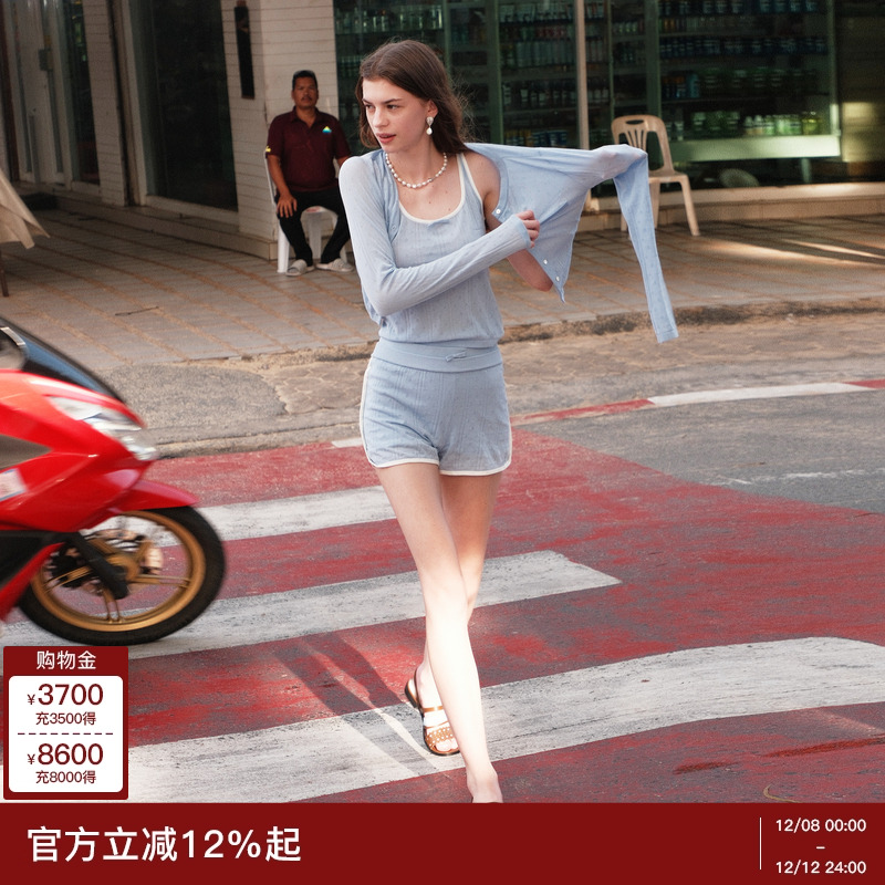 lostinecho针织开衫背心套装