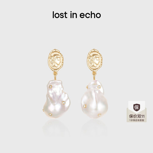 lostinecho巴洛克珍珠耳环