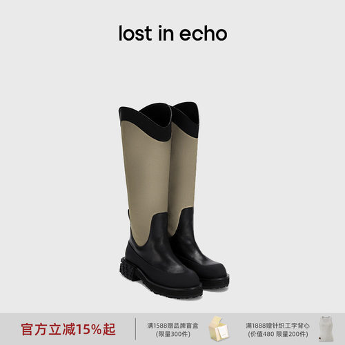 lostinechoV口显瘦厚底骑士靴