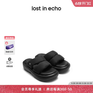 赵露思同款 echo银色外穿填充双条带厚底拖鞋 沙发拖一脚蹬 lost