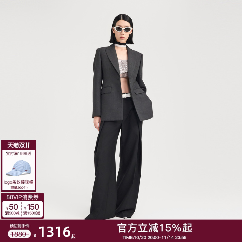 lostinecho西装外套套装西裤女